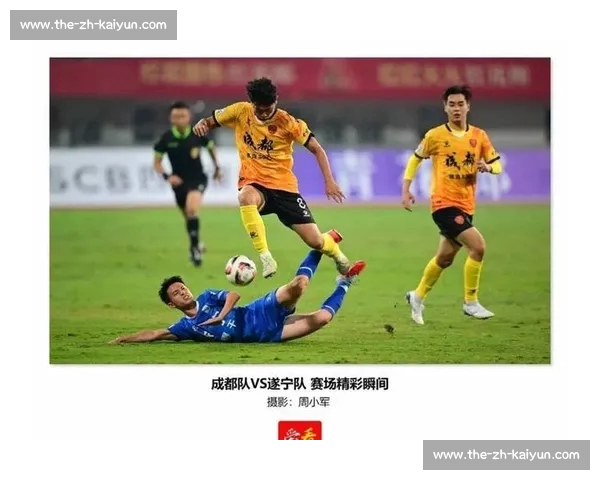 卡扎尔：失利抛脑后，剑指成都蓉城足协杯关键战