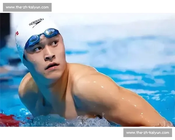 孙杨复出剑指第五届全运会：续写泳池传奇，誓展巅峰风采