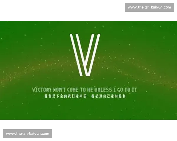 破釜沉舟的冠军心态：斯塔尼希奇的足球哲学与胜利密码