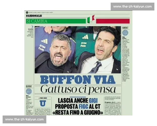 里皮盛赞加图索接任意大利主帅：他和我一样，会带领球队冲击世界杯