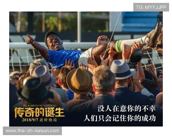 单眼斗士！西雅图边锋世俱杯书写励志传奇