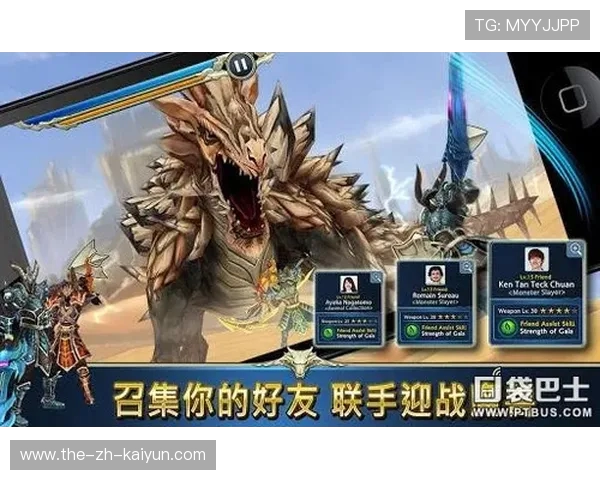 魔兽首秀变暴力战场!与师弟冲突滚入观众席联盟仅警告 魔兽首秀变暴力战场!与师弟冲突滚入观众席联盟仅警告