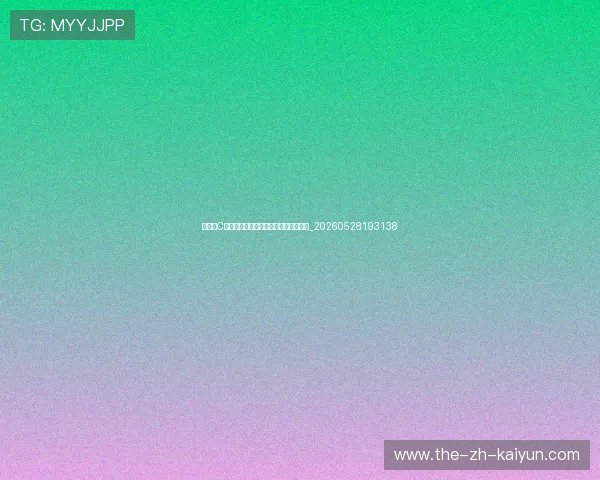 梅西与C罗数据对比：谁才是这个时代的王者？_20260528193138