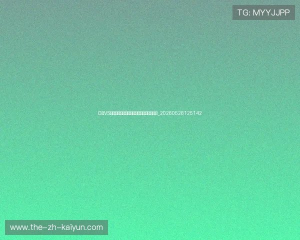 C罗VS梅西:全面比较两位球王的生涯数据与成就_20260526125142