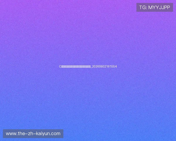 C罗的家庭生活：与乔治娜及孩子们的温馨时刻_20260602161554